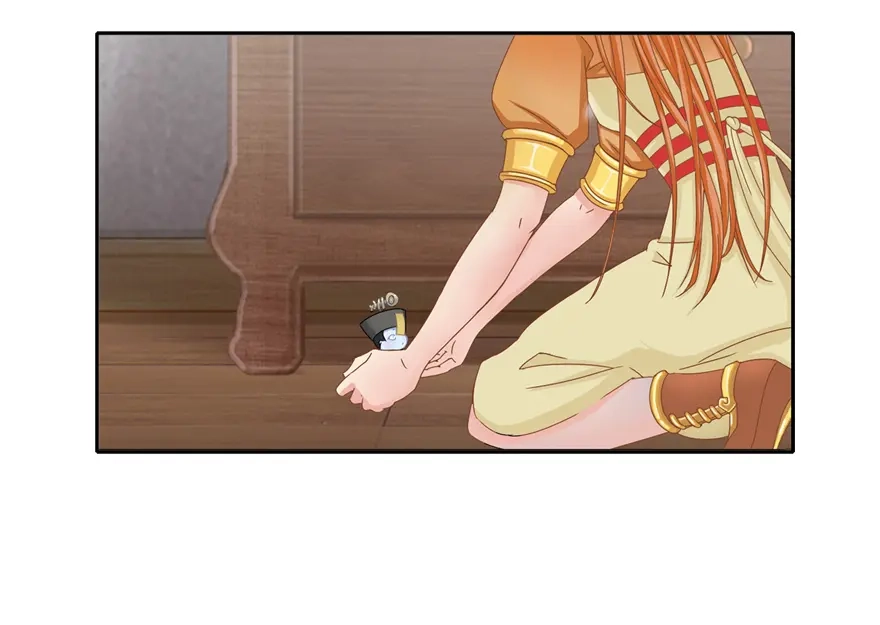 风鱼志 第3话 风鱼变 第39页