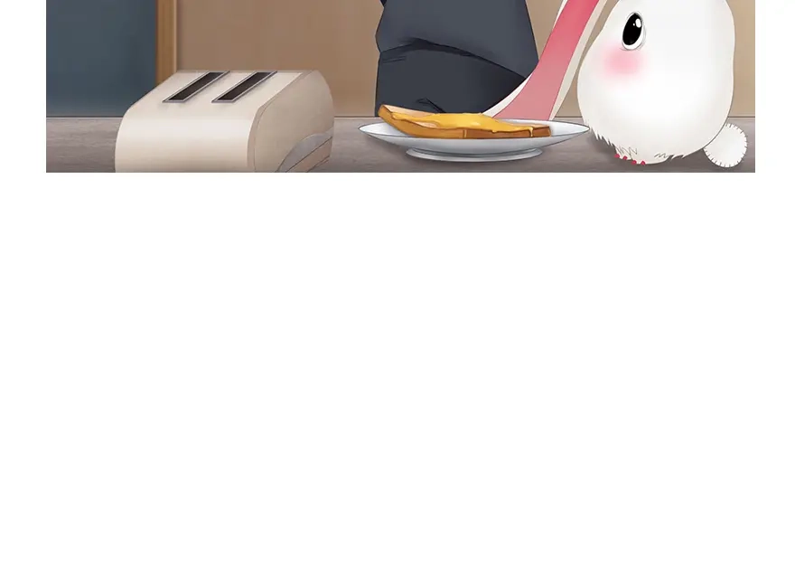 风鱼志 第8话 古夜的耳朵 第51页