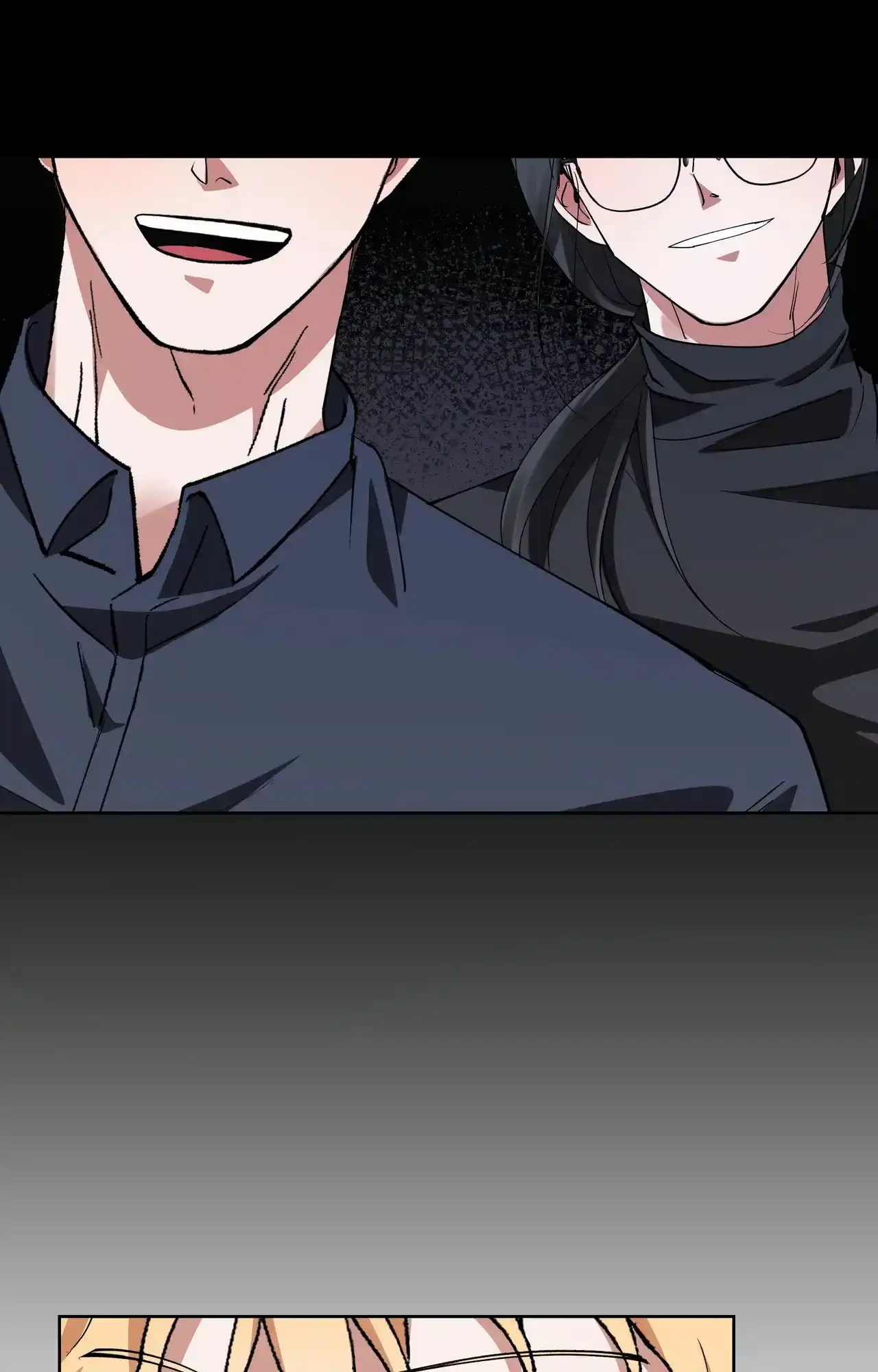 《复仇的名义》第11话 第14页