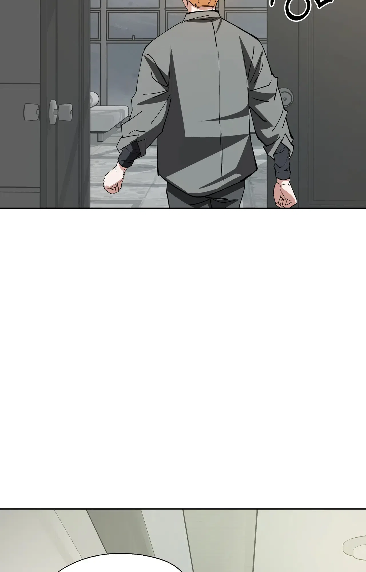 《复仇的名义》第16话 第10页