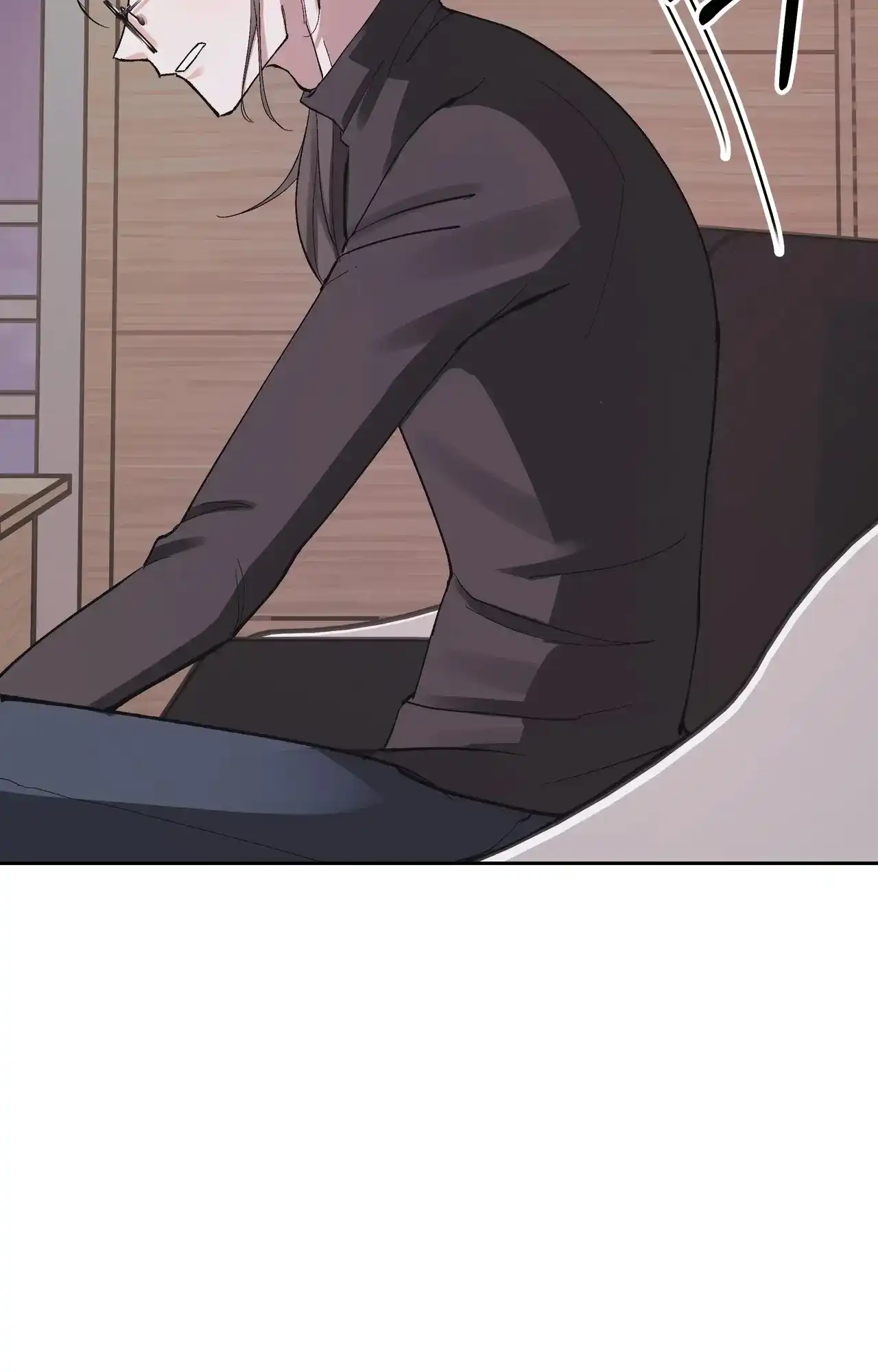《复仇的名义》第3话 第8页
