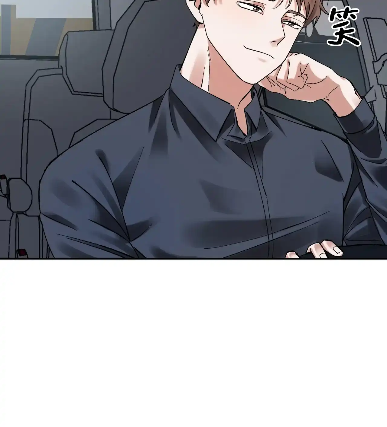 《复仇的名义》第4话 第49页
