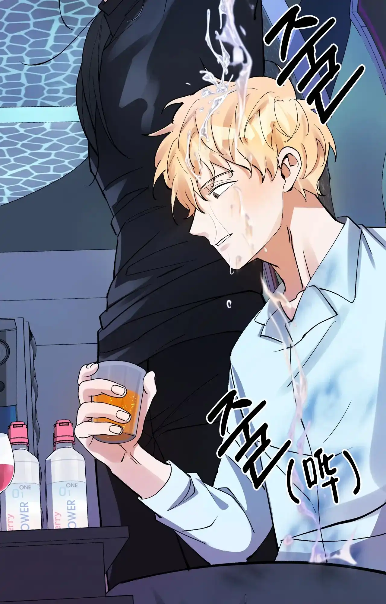《复仇的名义》第7话 第30页