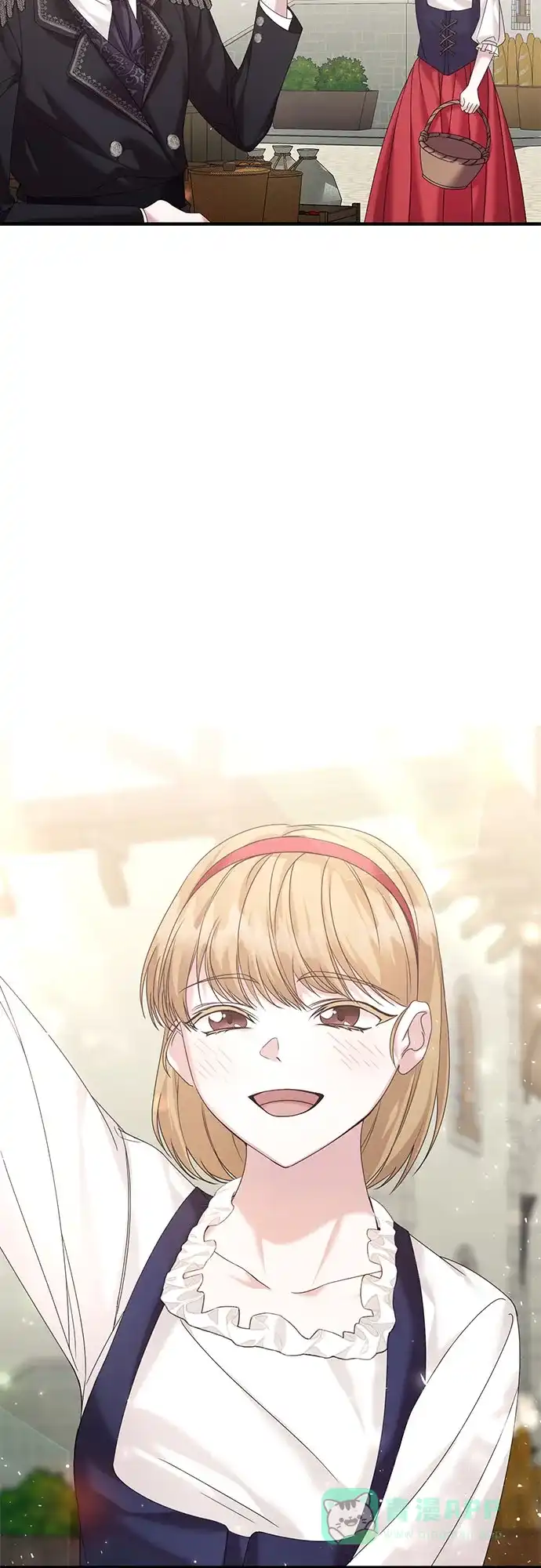 《复仇结婚联盟》第14话 第48页