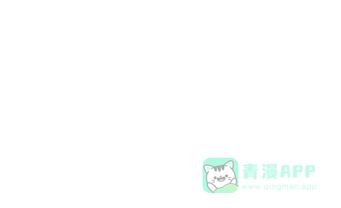 《复仇结婚联盟》第15话 第6页