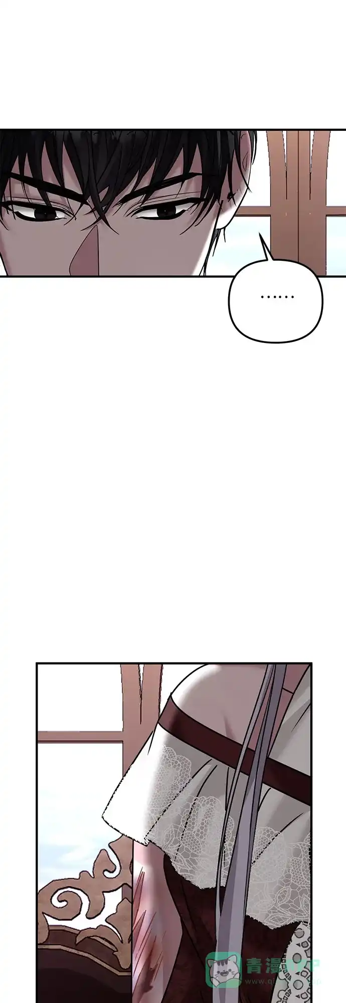 《复仇结婚联盟》第31话 第29页