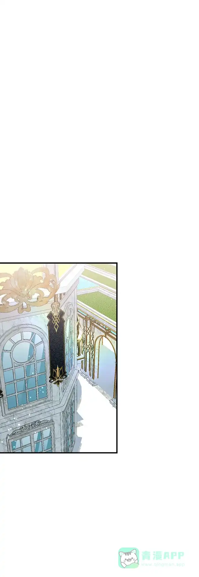 《复仇结婚联盟》第33话 第35页