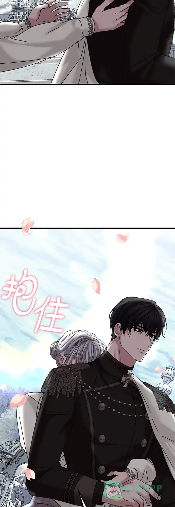 《复仇结婚联盟》第34话 第24页