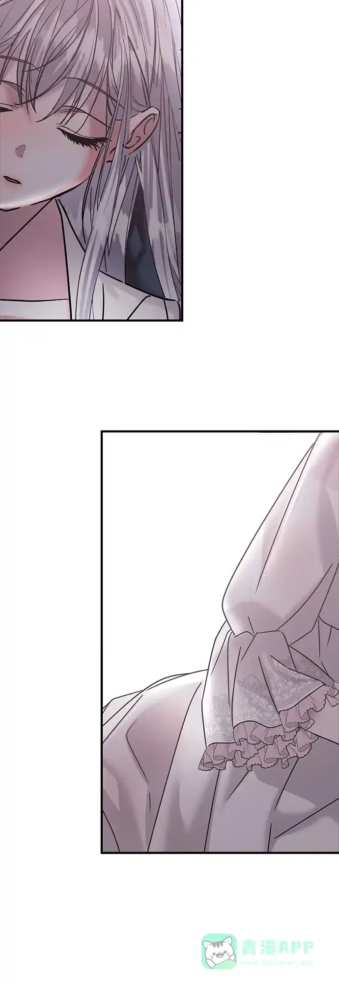 《复仇结婚联盟》第37话 第24页
