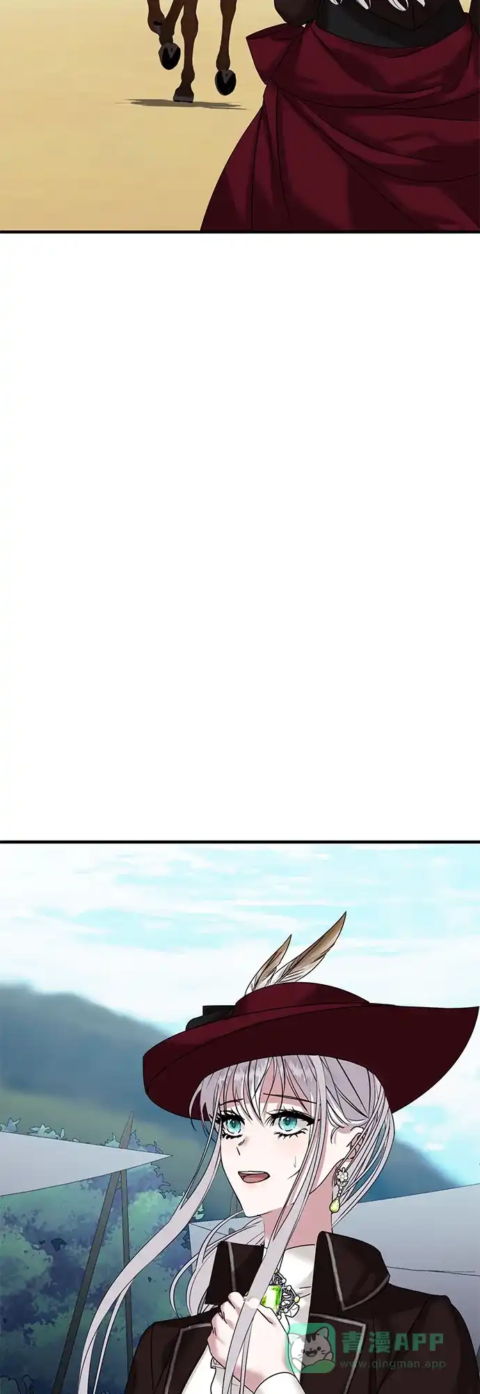 《复仇结婚联盟》第37话 第52页
