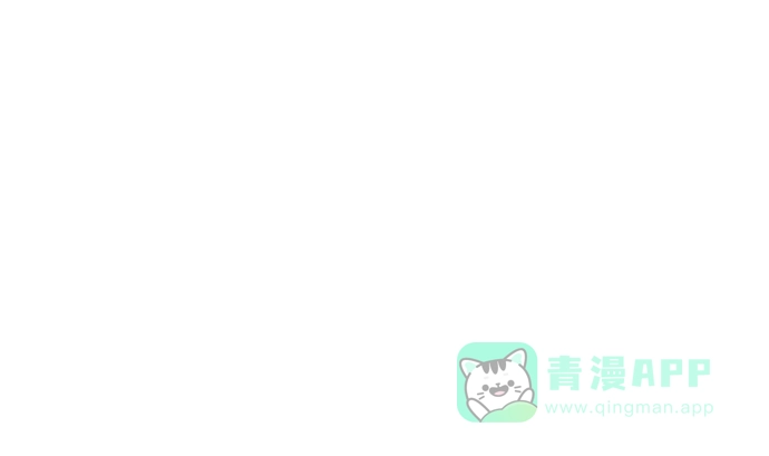 《复仇结婚联盟》第4话 第28页