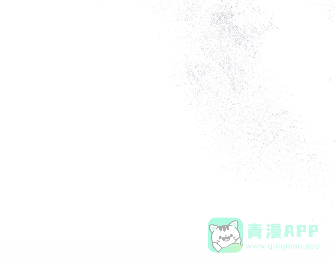 《复仇之杯在你手中》第10话 他发作了 第176页