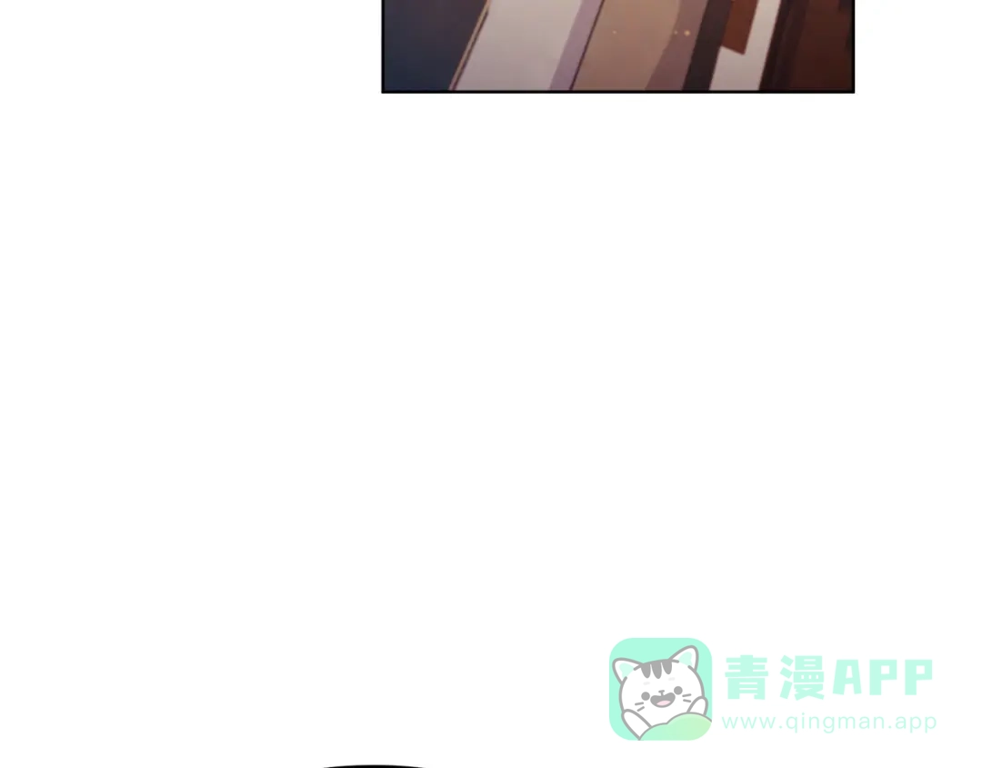 《复仇之杯在你手中》第10话 他发作了 第51页