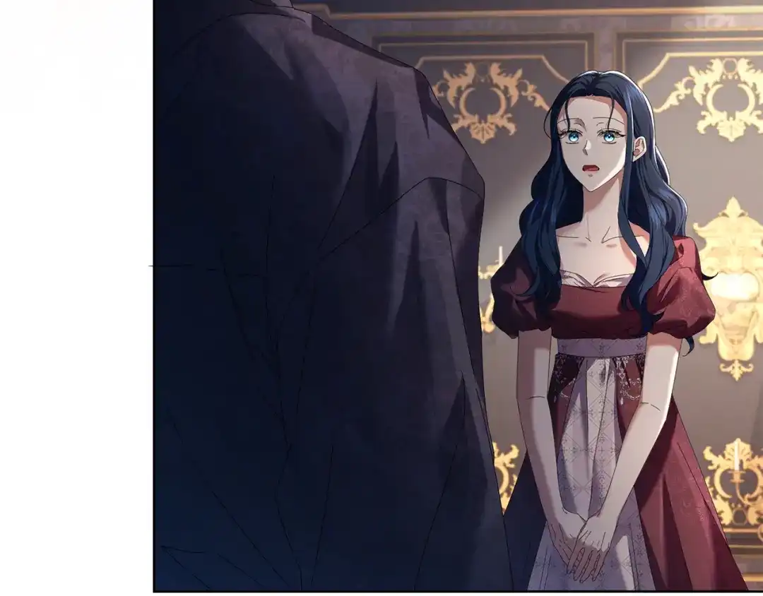《复仇之杯在你手中》第11话 反击 第49页