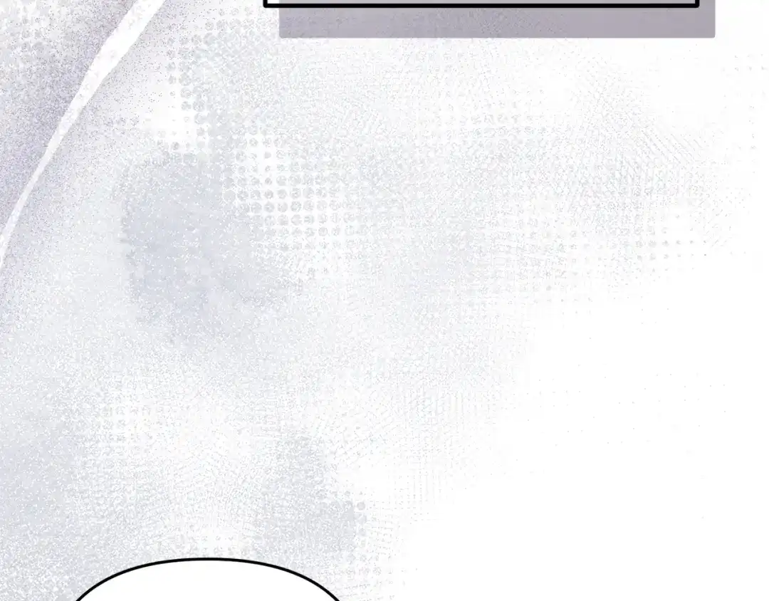 《复仇之杯在你手中》第11话 反击 第162页