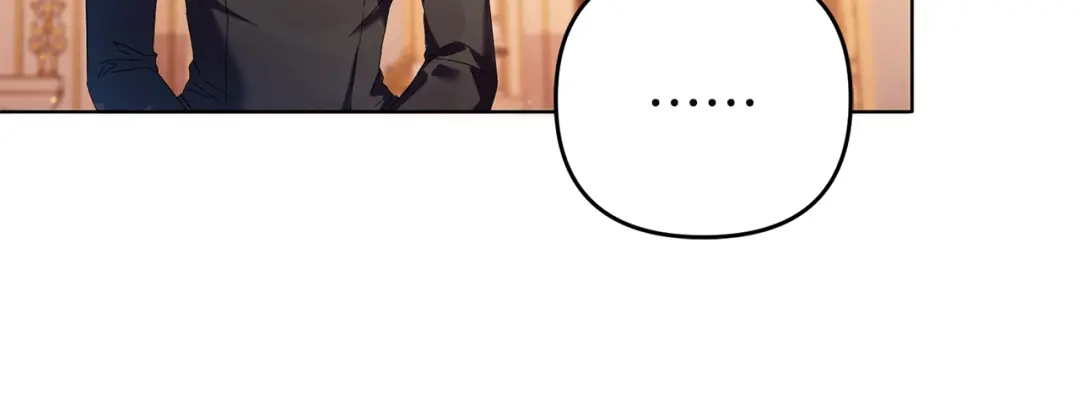 《复仇之杯在你手中》第11话 反击 第159页
