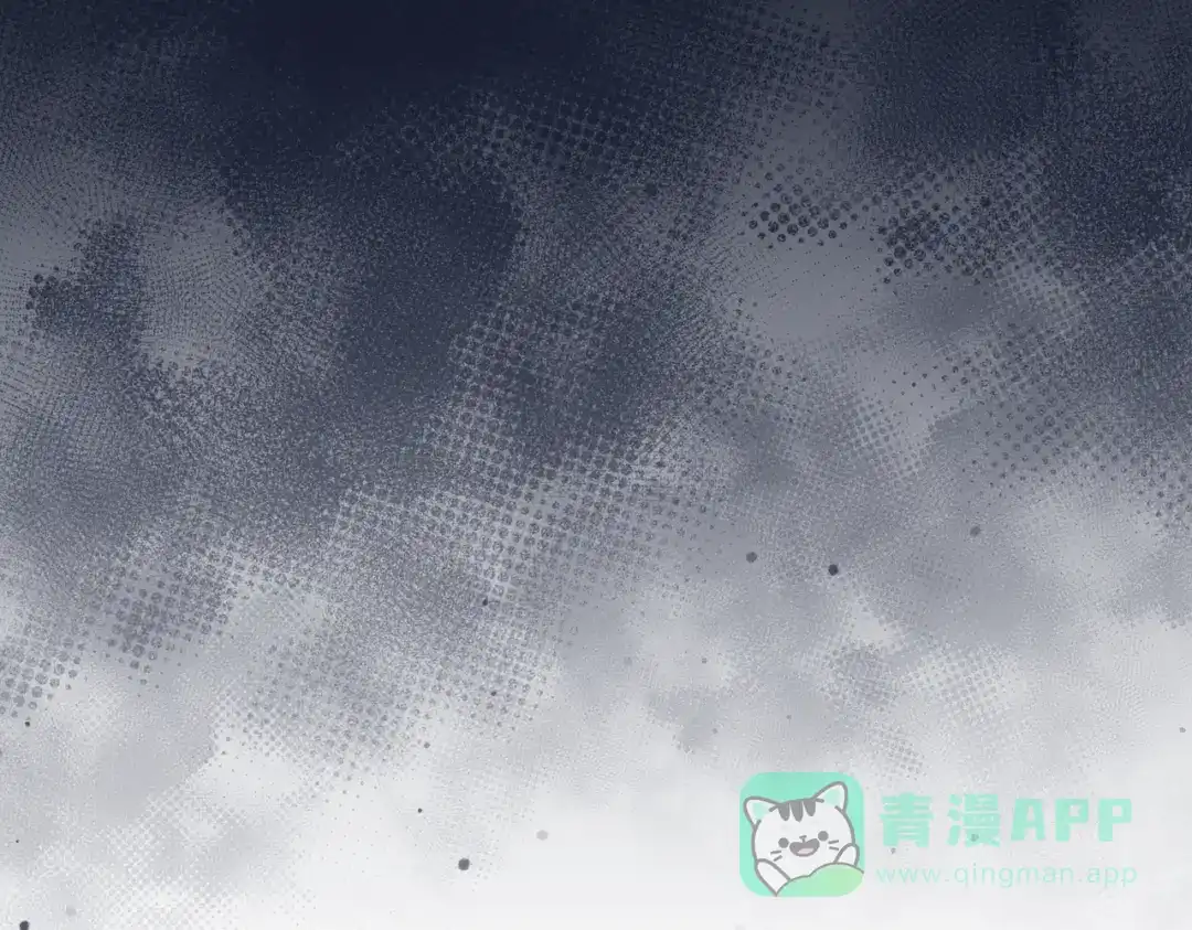 《复仇之杯在你手中》第13话 袒护 第186页