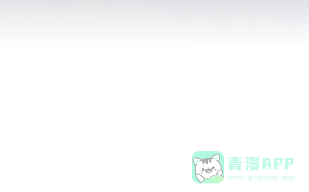 《复仇之杯在你手中》第14话 就在这里睡下吧 第26页