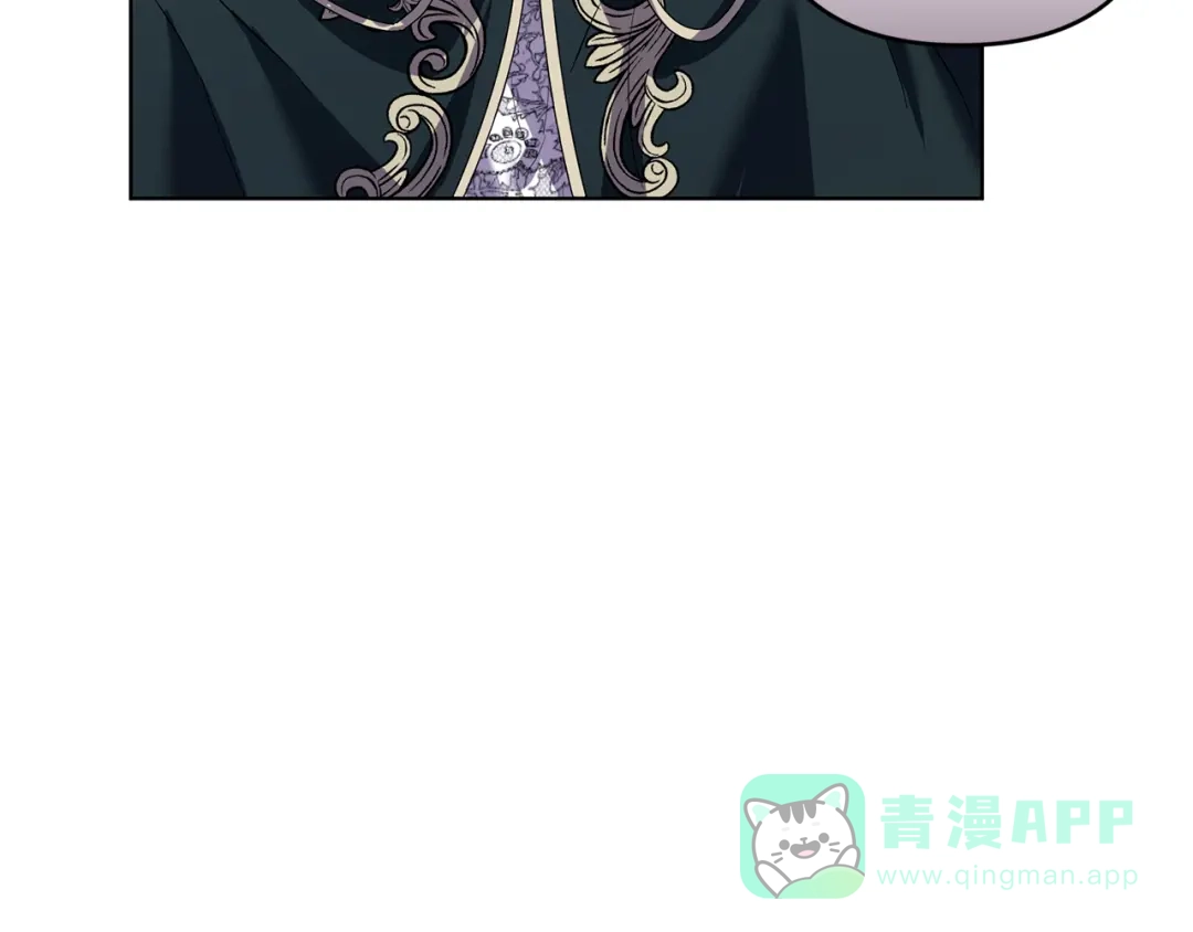 《复仇之杯在你手中》第15话 去骑马 第166页