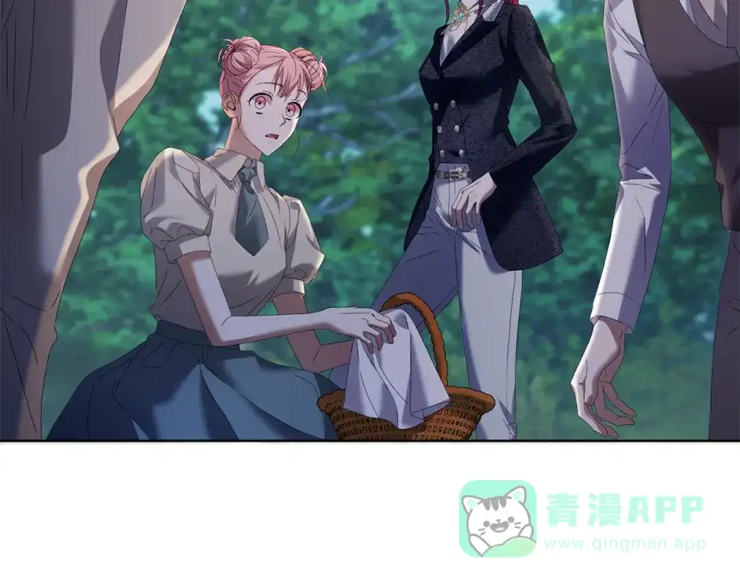 《复仇之杯在你手中》第16话 坠落 第66页