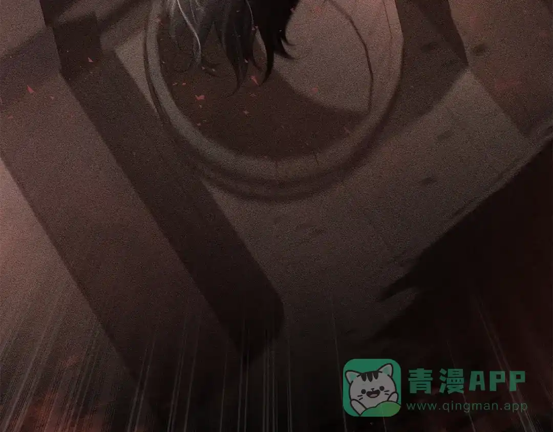 《复仇之杯在你手中》第16话 坠落 第141页