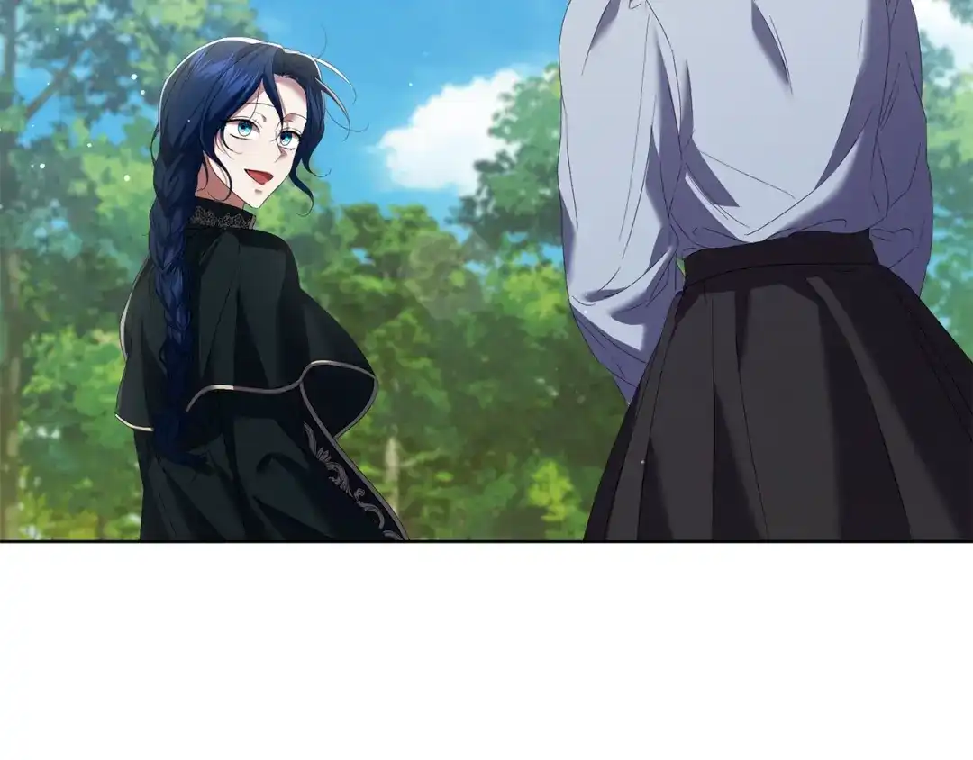 《复仇之杯在你手中》第16话 坠落 第3页