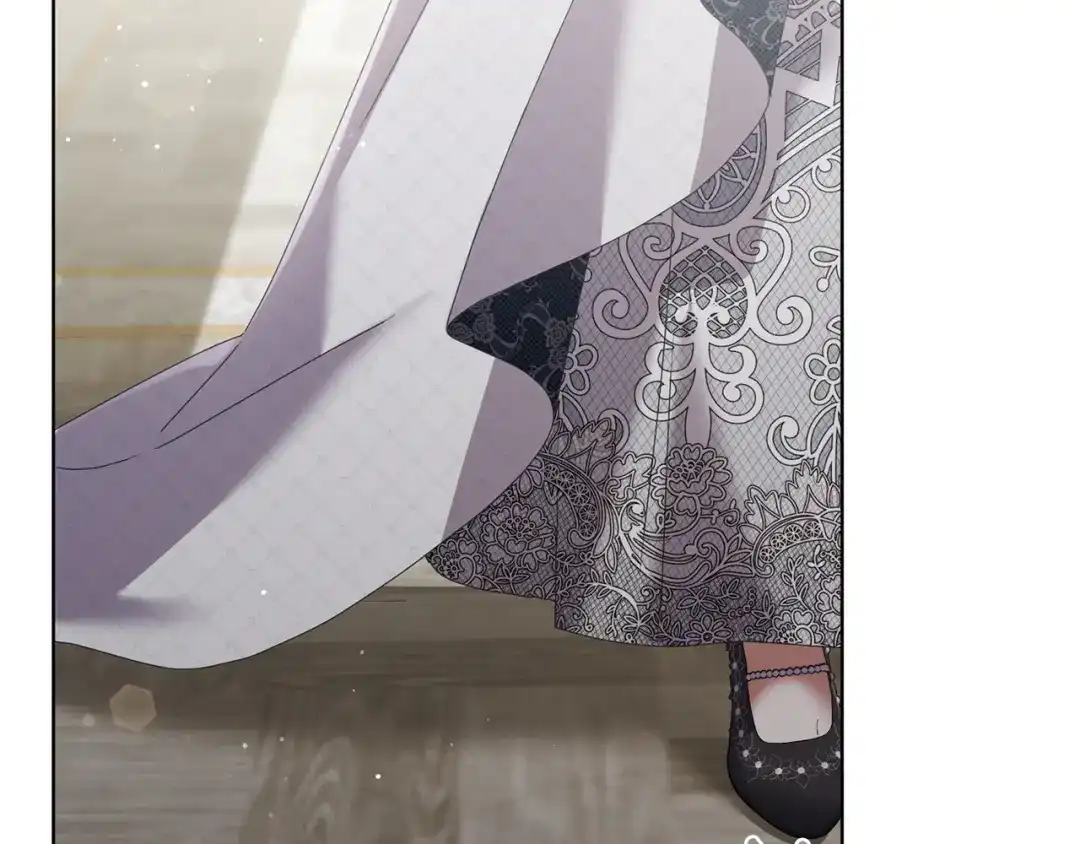 《复仇之杯在你手中》第17话 教学 第57页