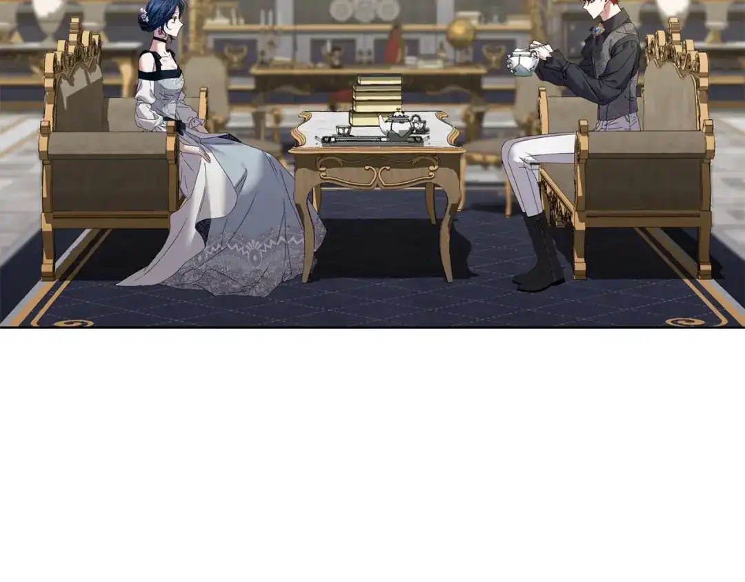 《复仇之杯在你手中》第17话 教学 第108页