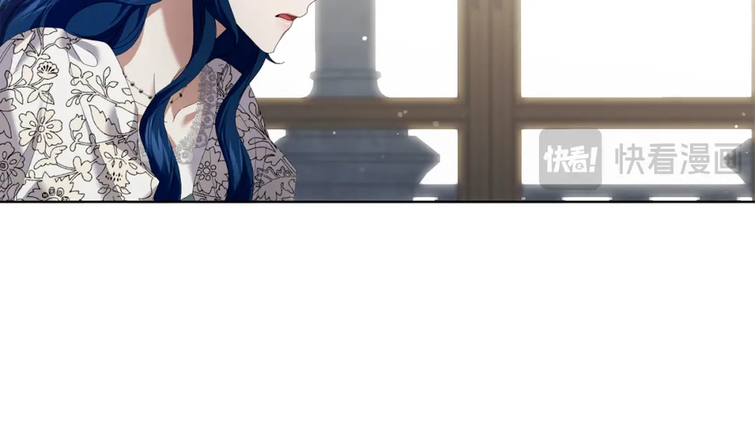 《复仇之杯在你手中》第18话 一起去吧 第24页
