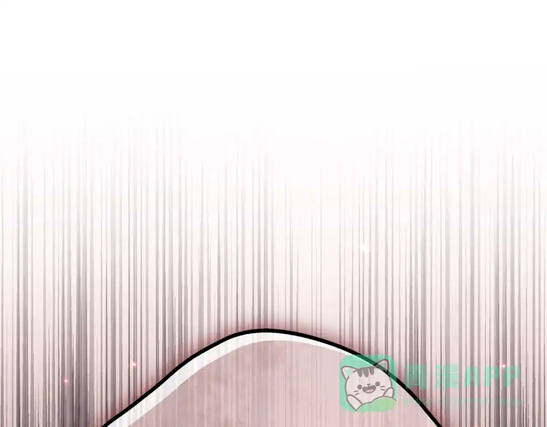 《复仇之杯在你手中》第1话 忧郁少女重生 第146页