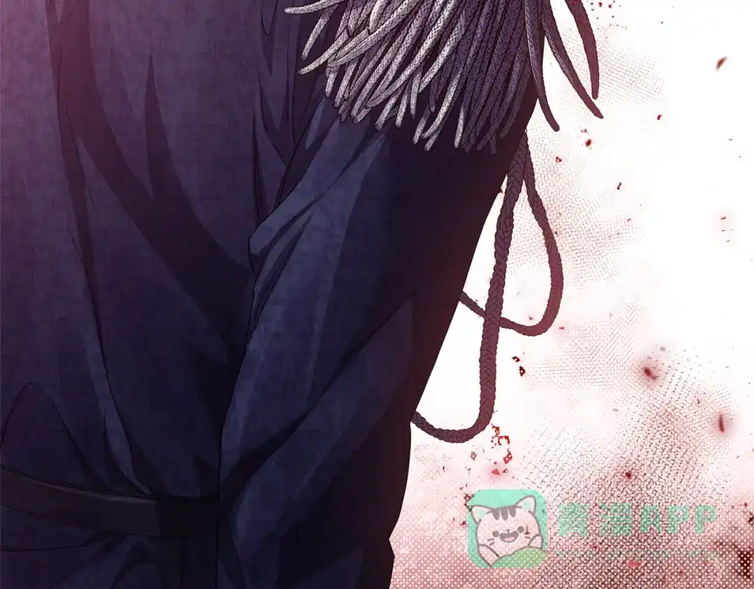 《复仇之杯在你手中》第1话 忧郁少女重生 第81页