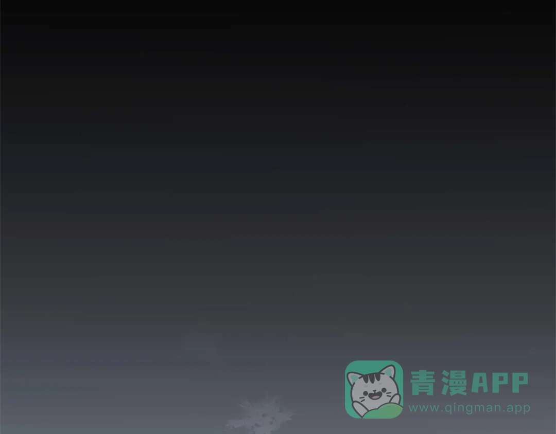 《复仇之杯在你手中》第1话 忧郁少女重生 第176页