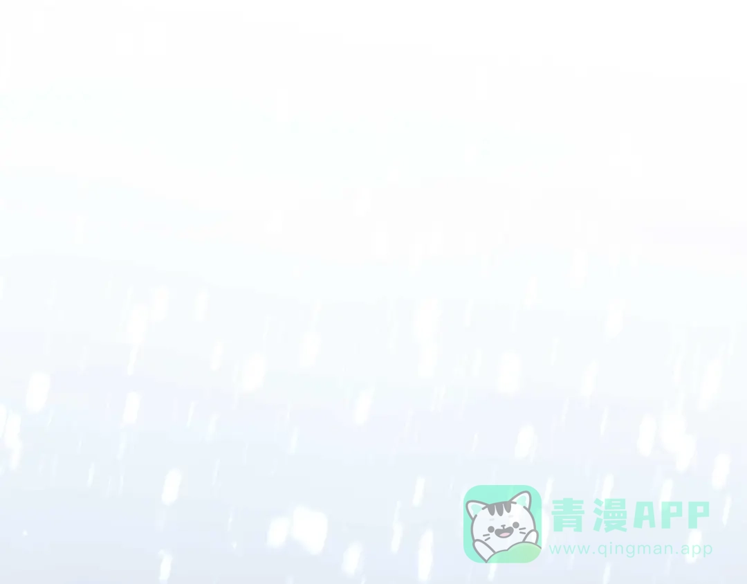 《复仇之杯在你手中》第1话 忧郁少女重生 第1页