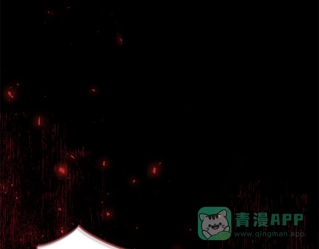 《复仇之杯在你手中》第1话 忧郁少女重生 第121页