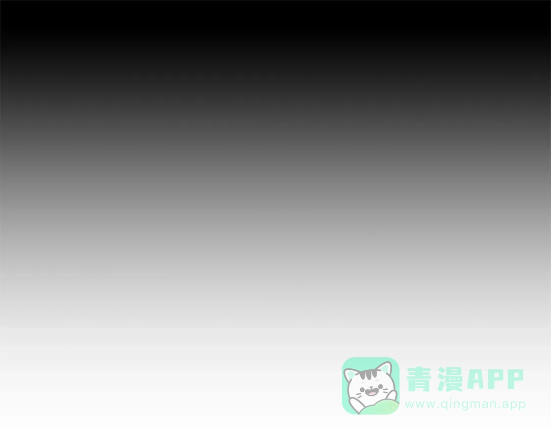 《复仇之杯在你手中》第1话 忧郁少女重生 第16页