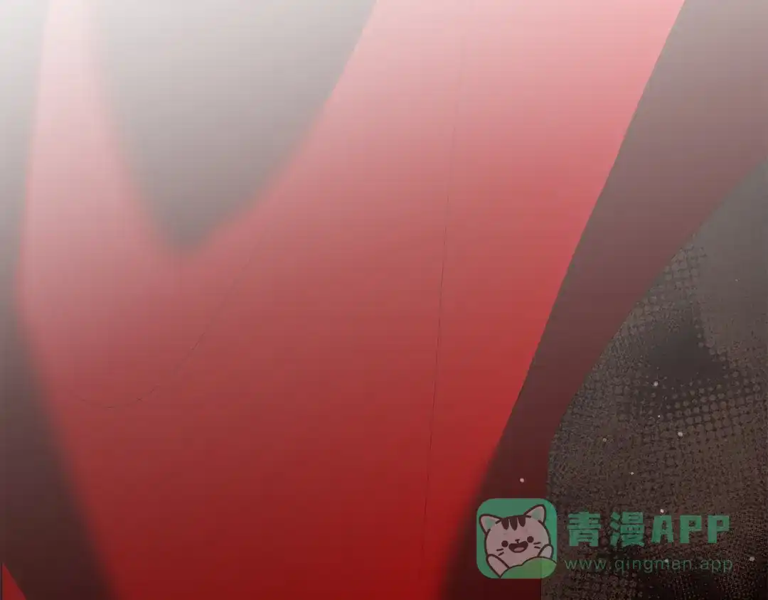 《复仇之杯在你手中》第20话 偶遇 第46页