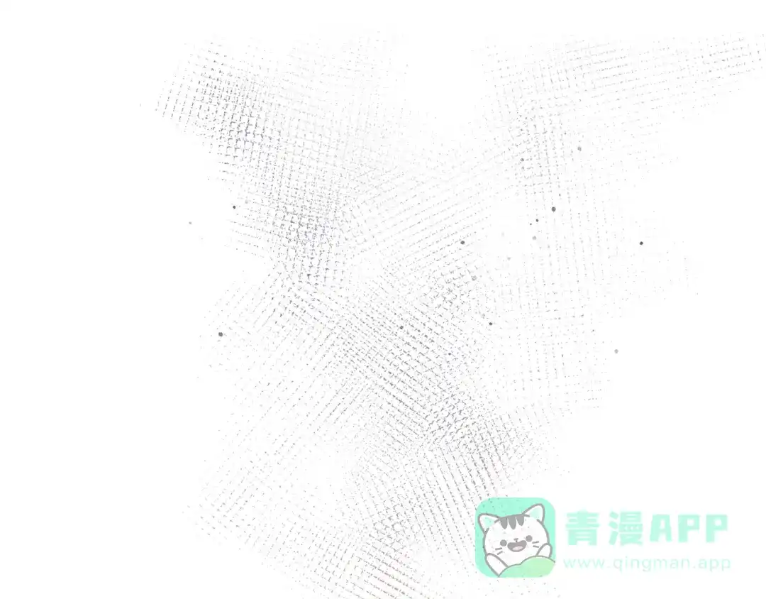 《复仇之杯在你手中》第21话 惩罚 第161页