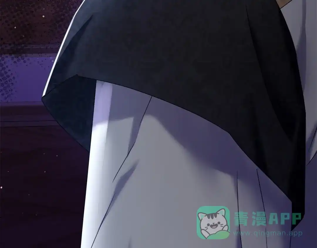 《复仇之杯在你手中》第21话 惩罚 第181页