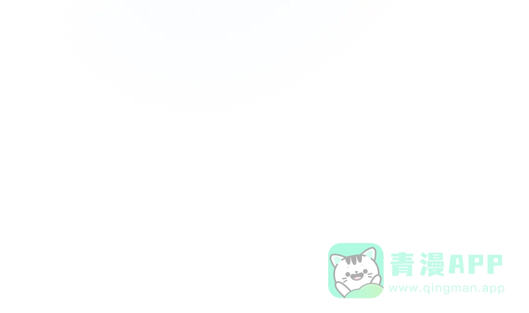 《复仇之杯在你手中》第21话 惩罚 第26页