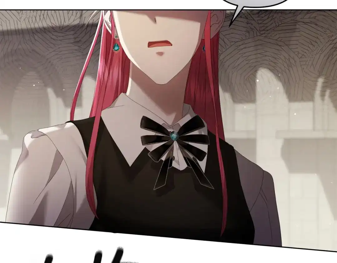 《复仇之杯在你手中》第22话 担心 第187页