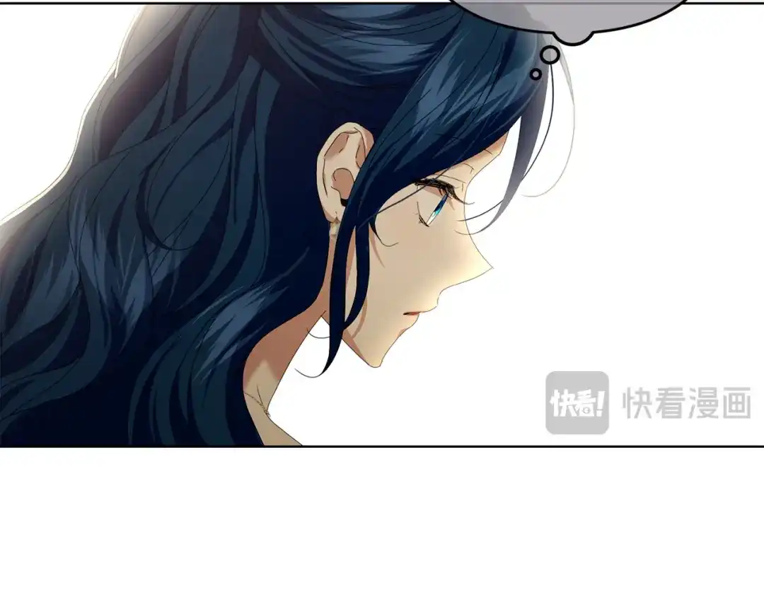 《复仇之杯在你手中》第23话 他的幸福 第115页