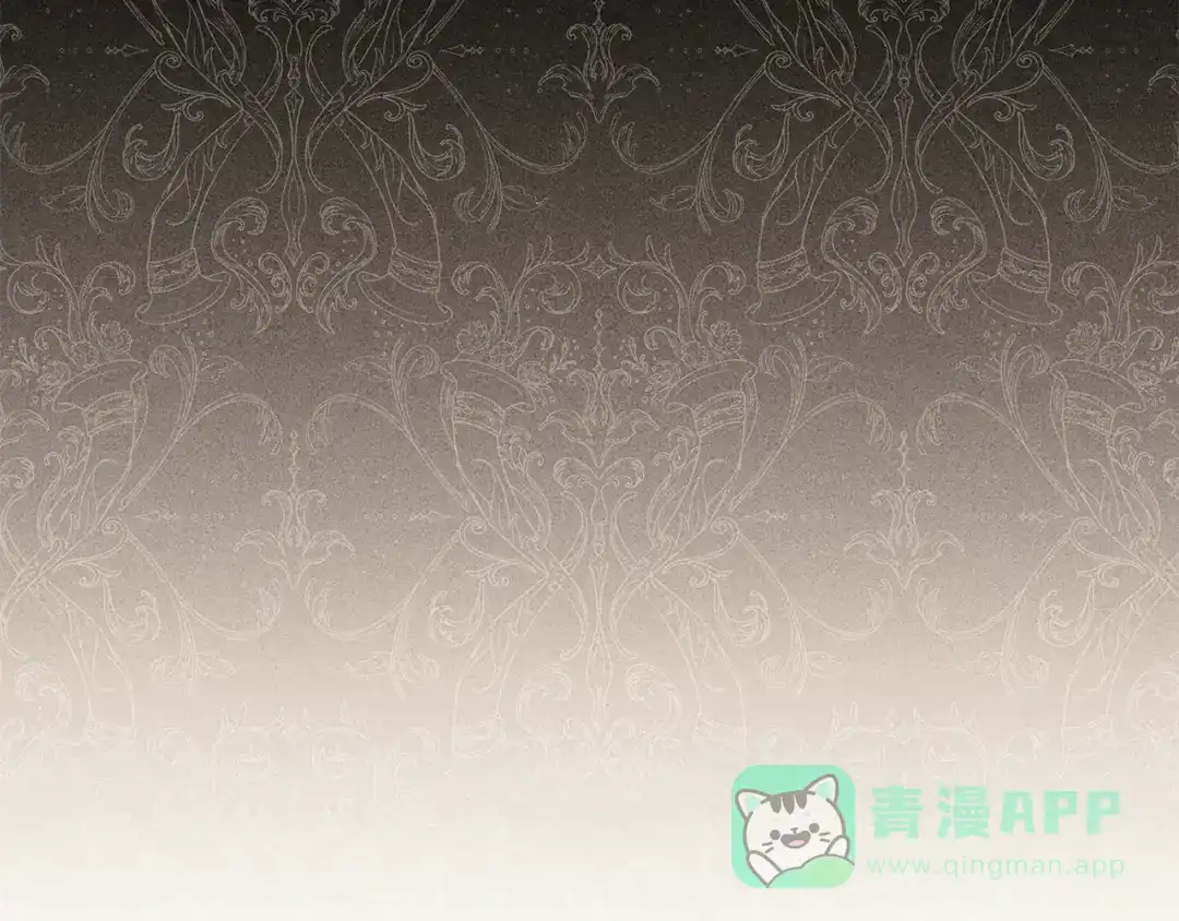 《复仇之杯在你手中》第23话 他的幸福 第76页