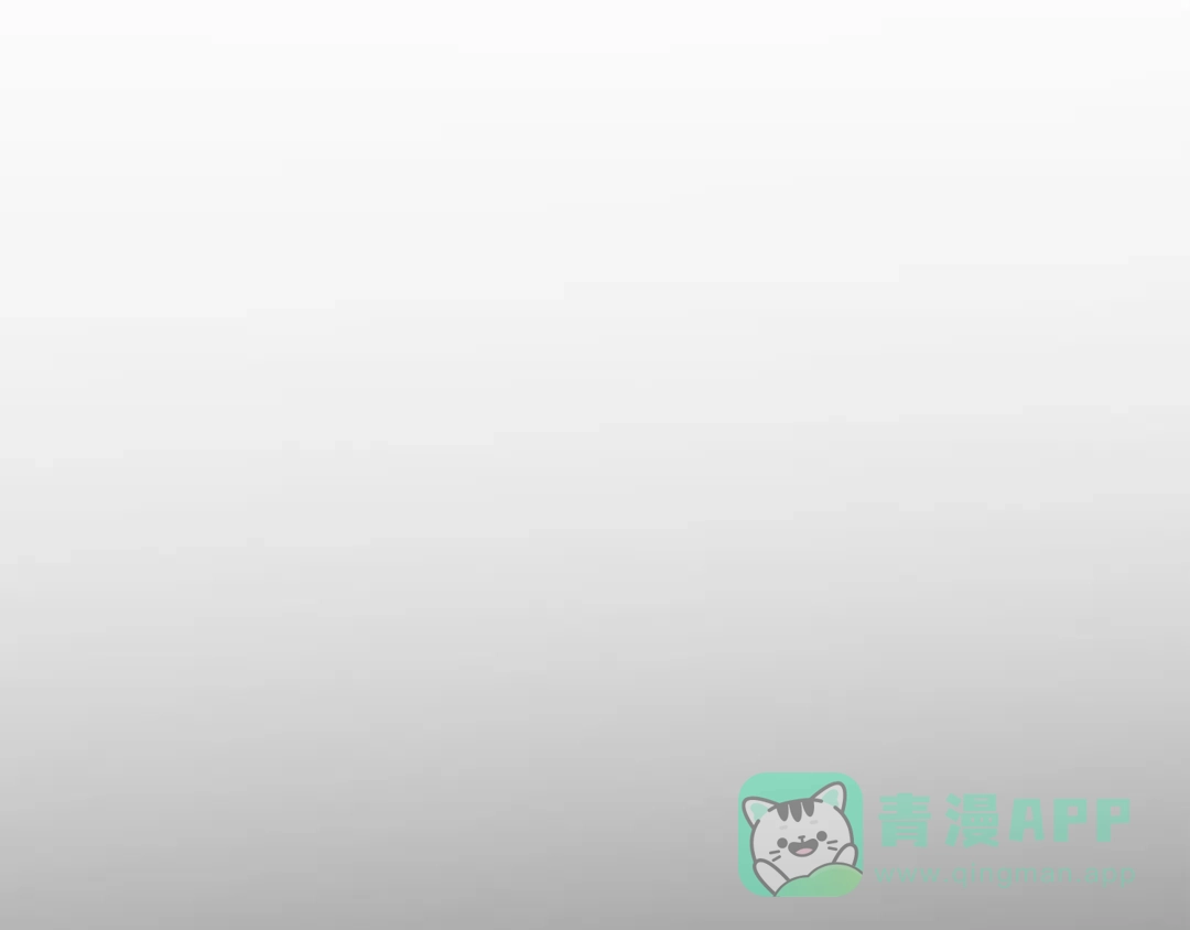 《复仇之杯在你手中》第23话 他的幸福 第101页