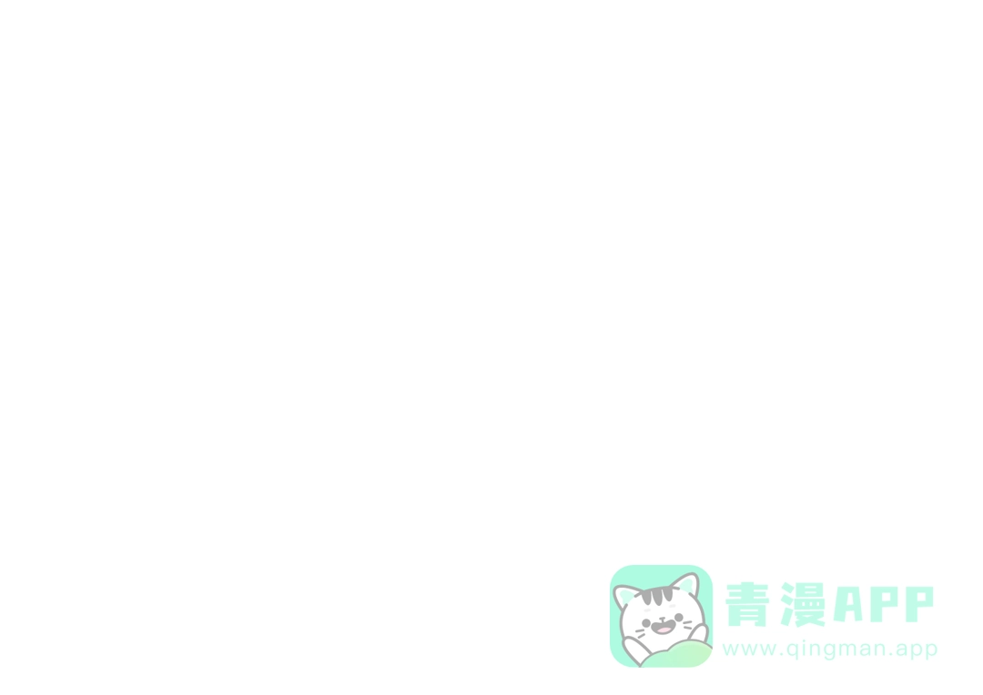 《复仇之杯在你手中》第25话 悲伤的过去 第76页