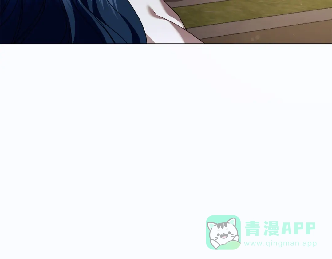 《复仇之杯在你手中》第26话 二王子的挑衅 第31页