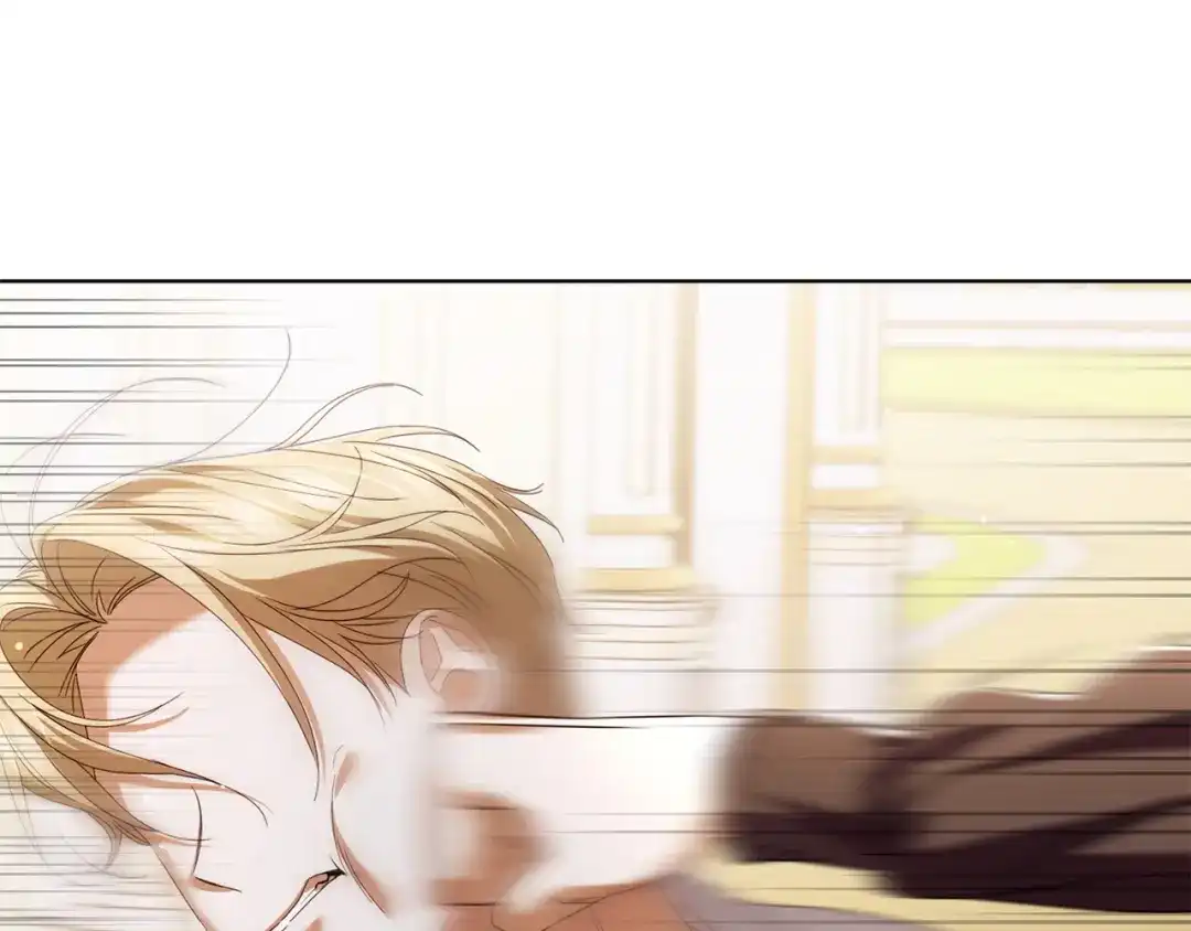 《复仇之杯在你手中》第26话 二王子的挑衅 第120页