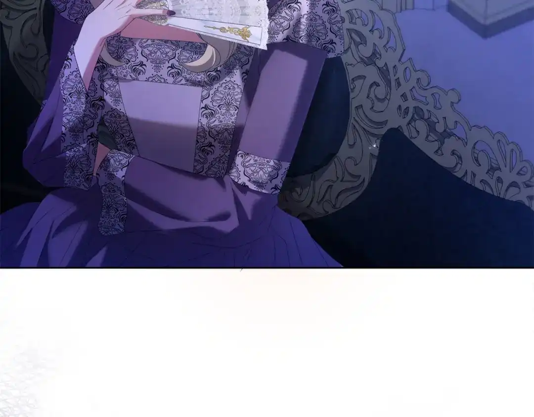 《复仇之杯在你手中》第27话 王后的报复 第137页