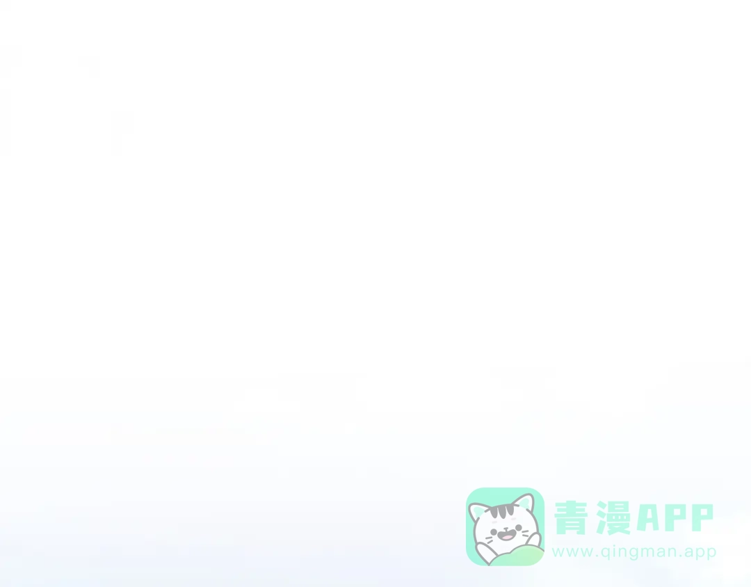 《复仇之杯在你手中》第27话 王后的报复 第141页