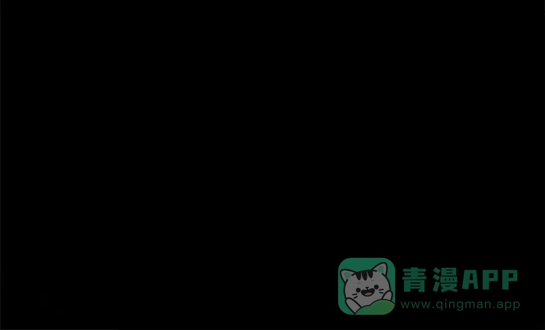 《复仇之杯在你手中》第27话 王后的报复 第106页