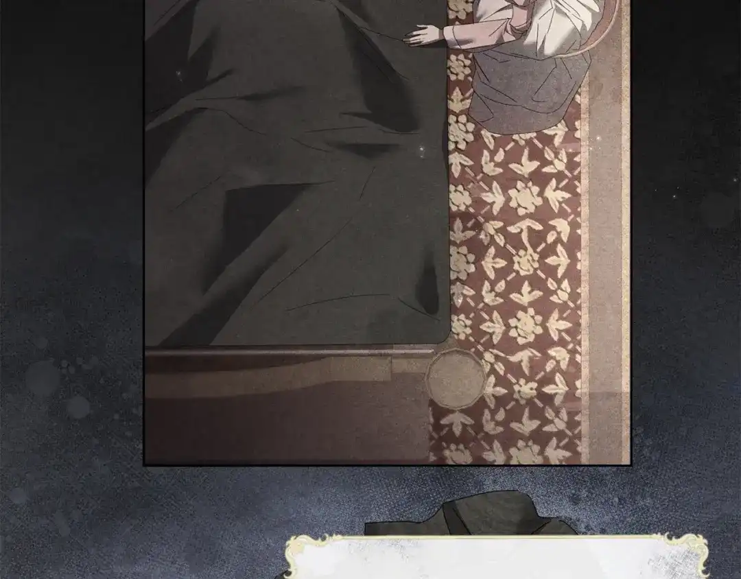 《复仇之杯在你手中》第28话 药草的真面目 第169页